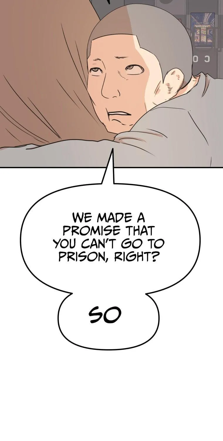 Read Guard Pass chapter 66 image 57 on Lezhin