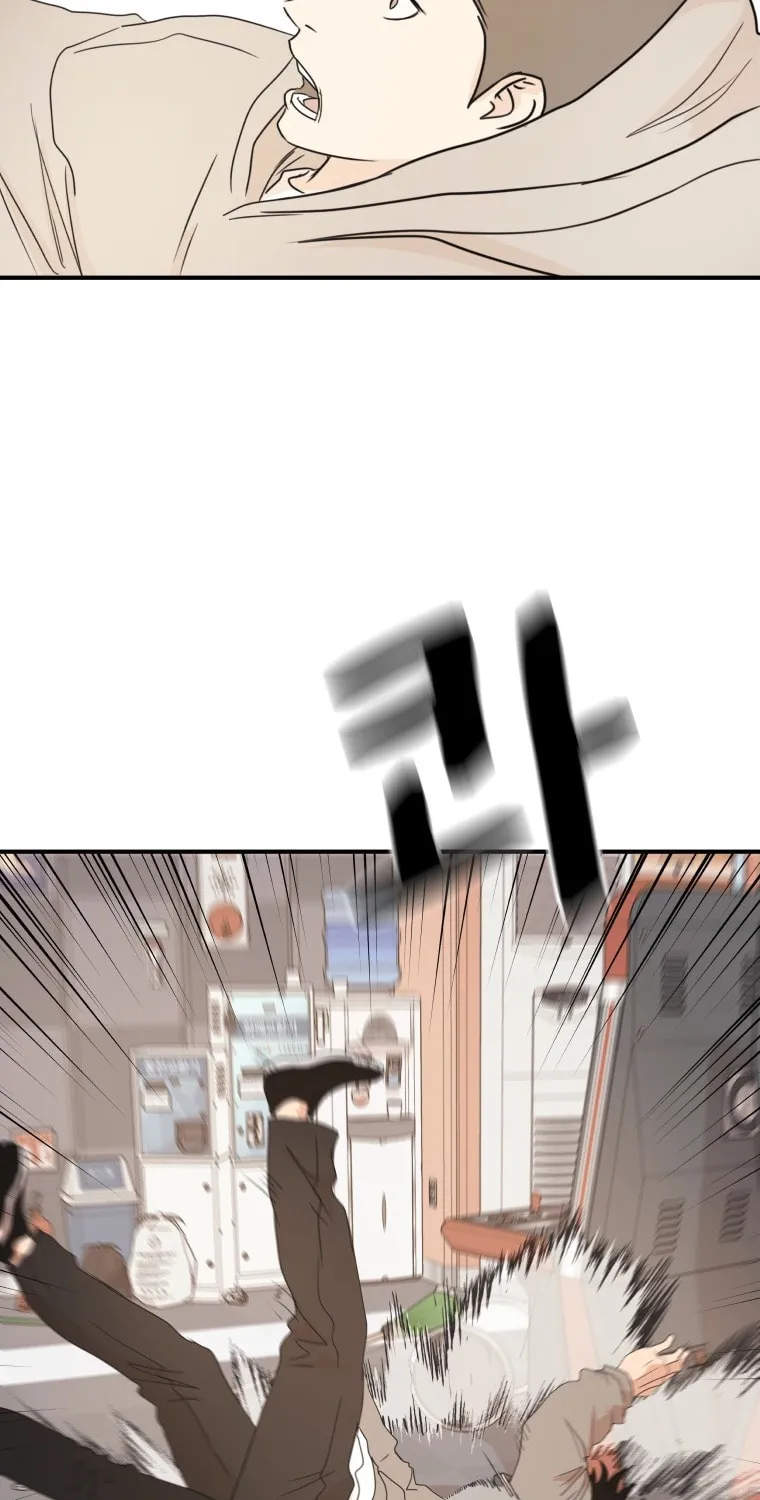 Read Guard Pass chapter 66 image 61 on Lezhin
