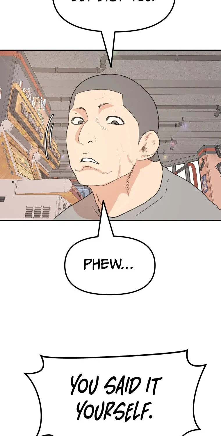 Read Guard Pass chapter 66 image 65 on Lezhin