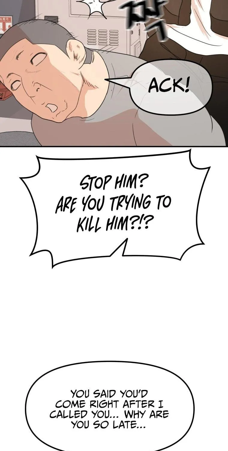 Read Guard Pass chapter 66 image 67 on Lezhin