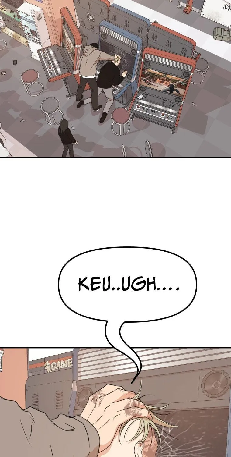 Read Guard Pass chapter 66 image 7 on Lezhin