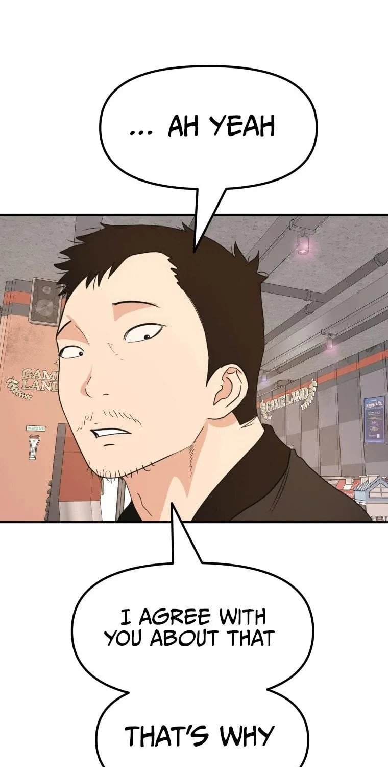 Read Guard Pass chapter 66 image 81 on Lezhin