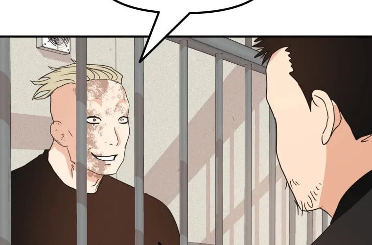 Read Guard Pass chapter 66 image 86 on Lezhin
