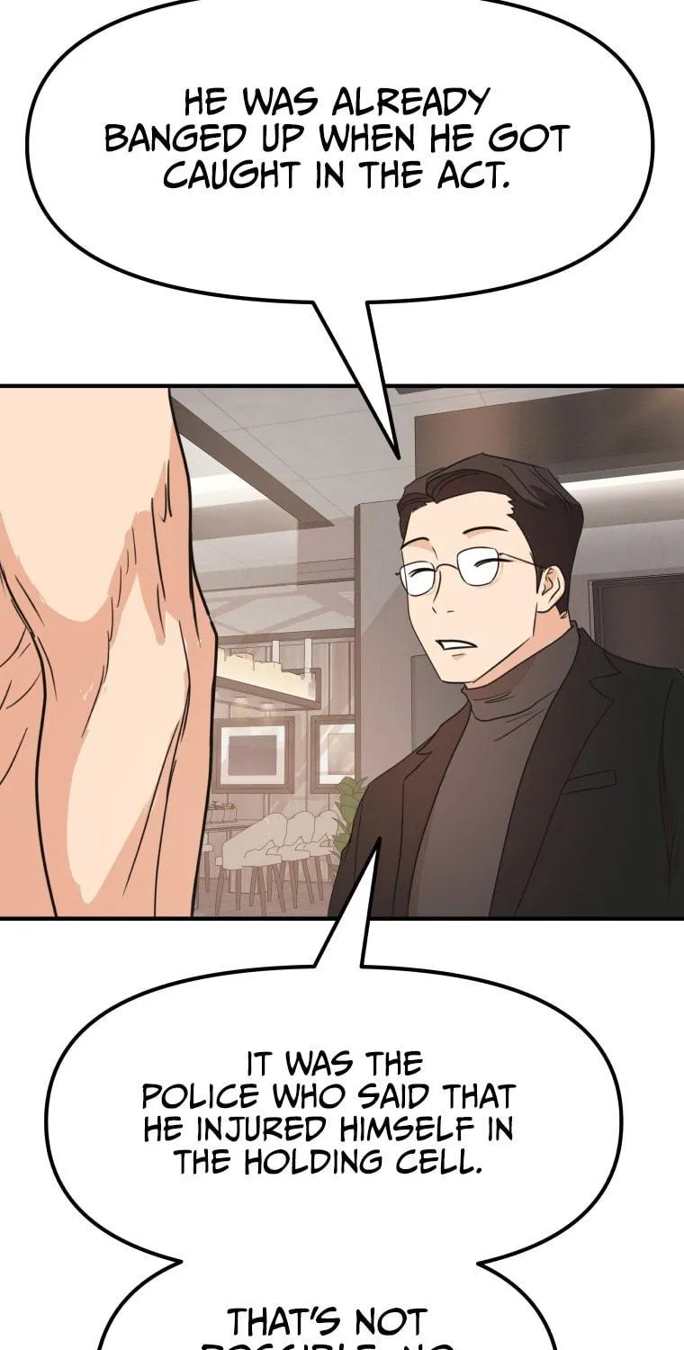 Read Guard Pass chapter 67 image 101 on Lezhin