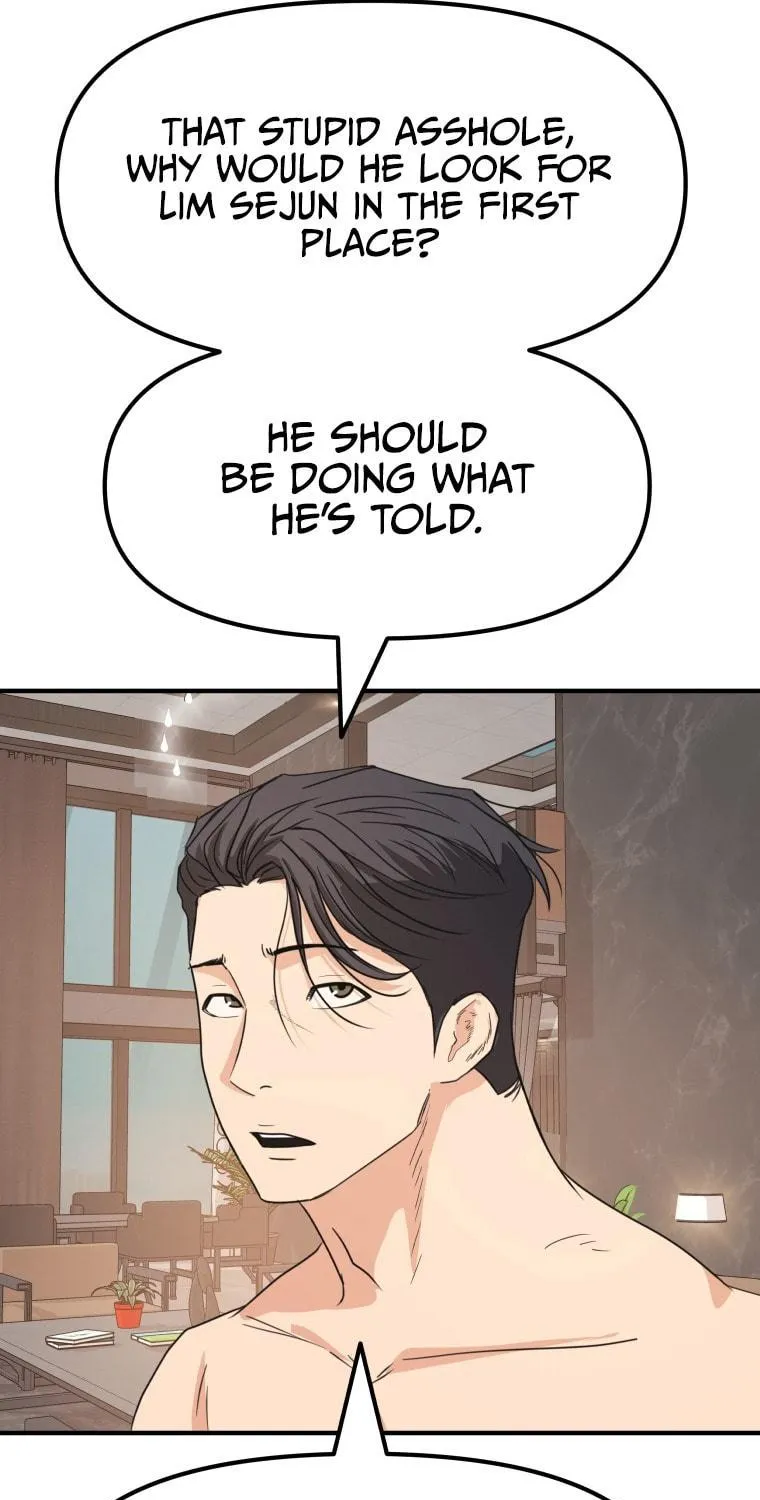 Read Guard Pass chapter 67 image 105 on Lezhin