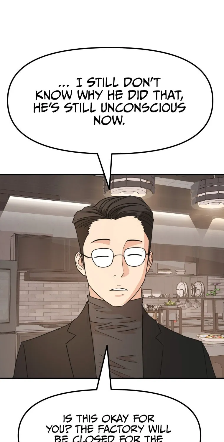 Read Guard Pass chapter 67 image 107 on Lezhin