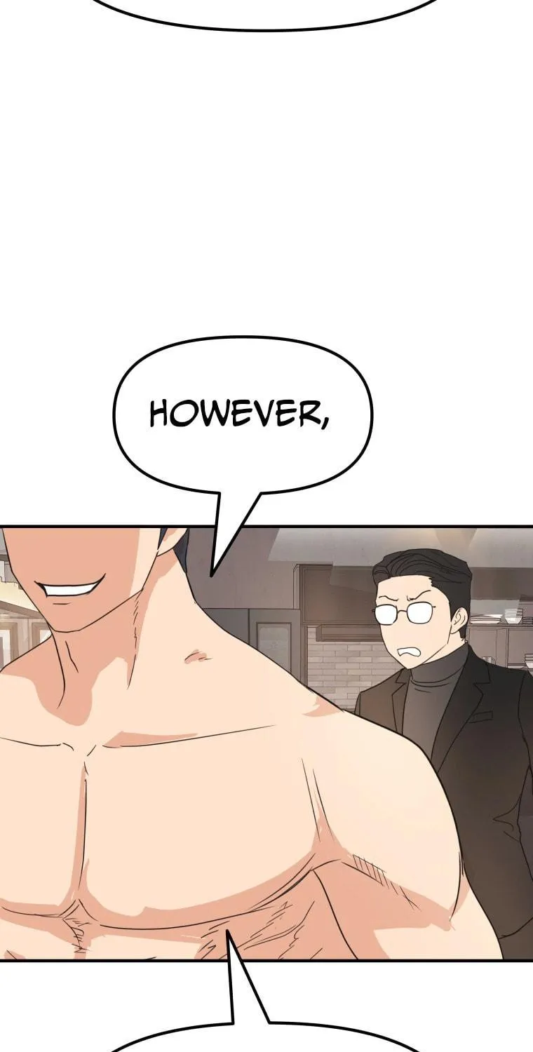 Read Guard Pass chapter 67 image 111 on Lezhin
