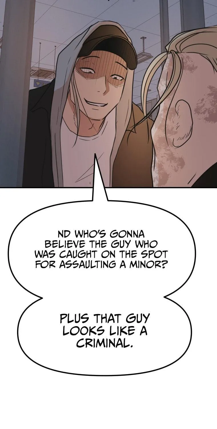 Read Guard Pass chapter 67 image 15 on Lezhin