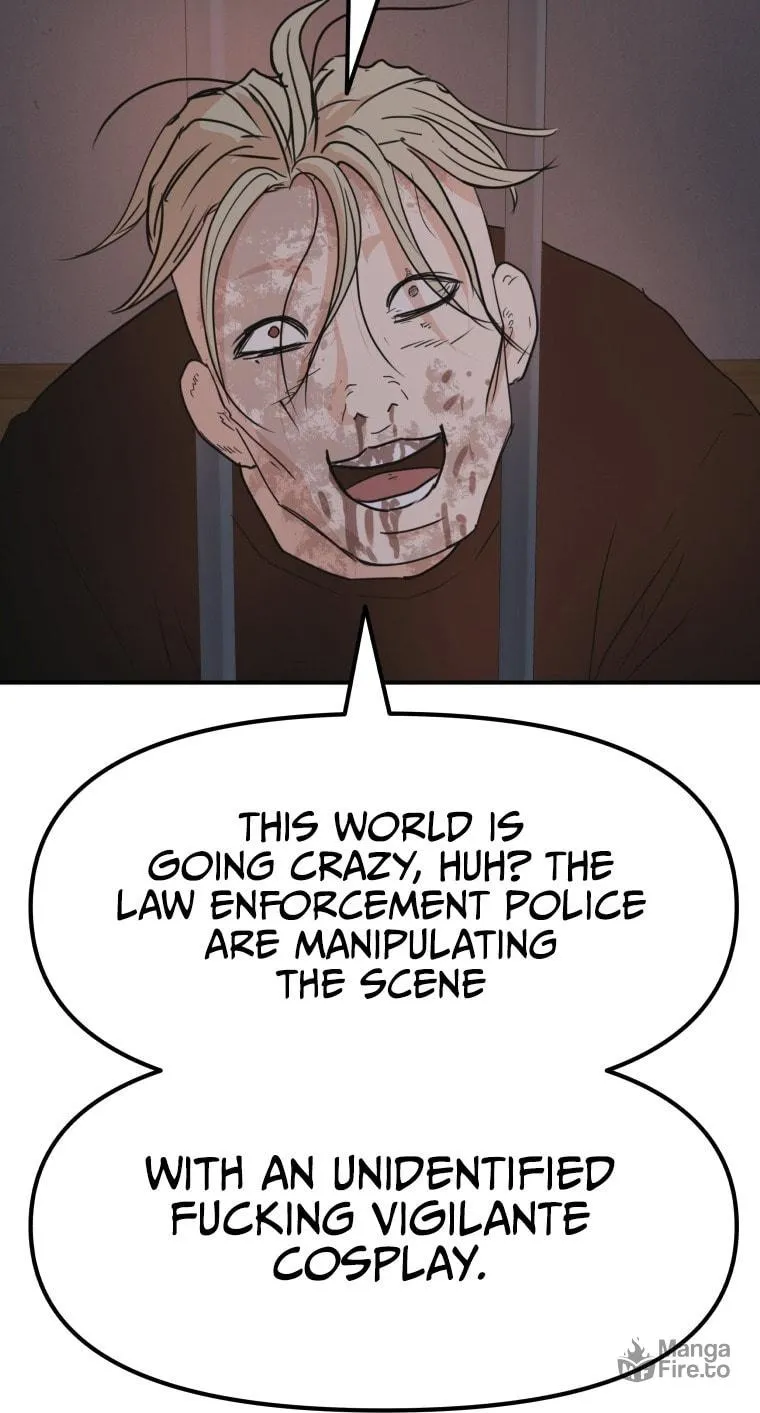 Read Guard Pass chapter 67 image 17 on Lezhin