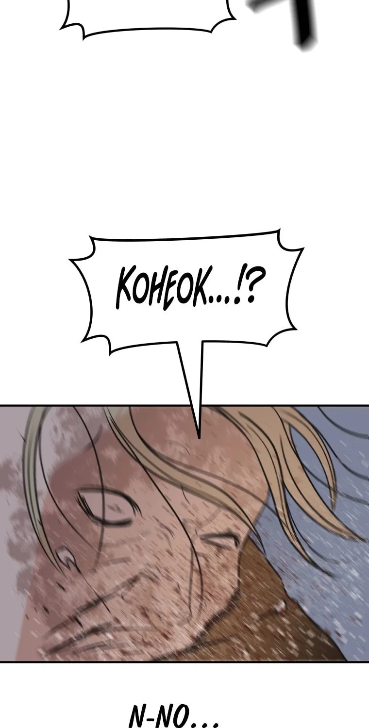 Read Guard Pass chapter 67 image 24 on Lezhin