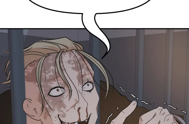 Read Guard Pass chapter 67 image 31 on Lezhin