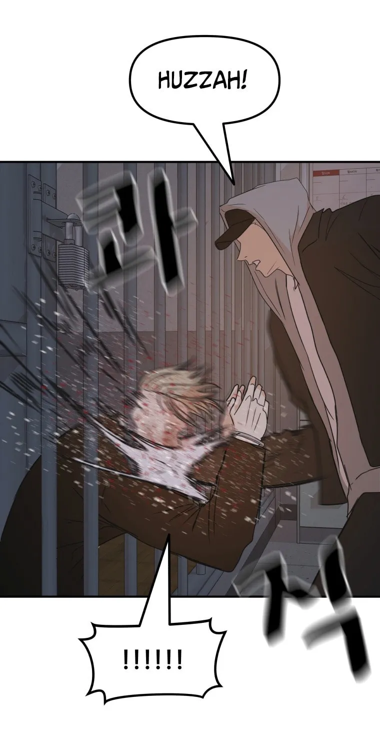 Read Guard Pass chapter 67 image 33 on Lezhin