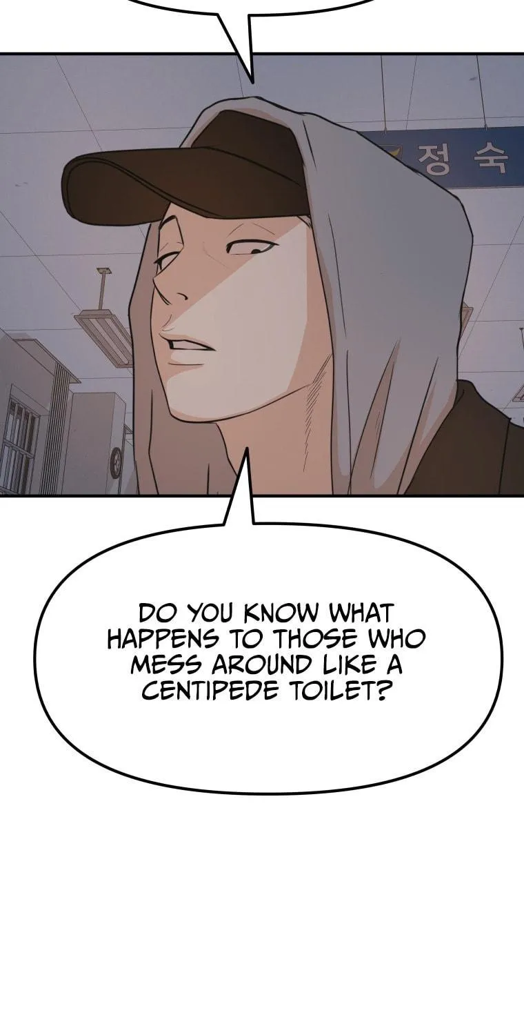 Read Guard Pass chapter 67 image 35 on Lezhin