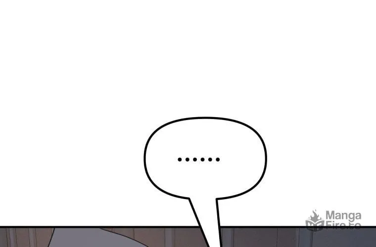 Read Guard Pass chapter 67 image 4 on Lezhin