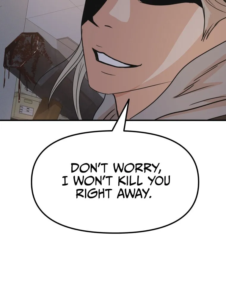 Read Guard Pass chapter 67 image 47 on Lezhin