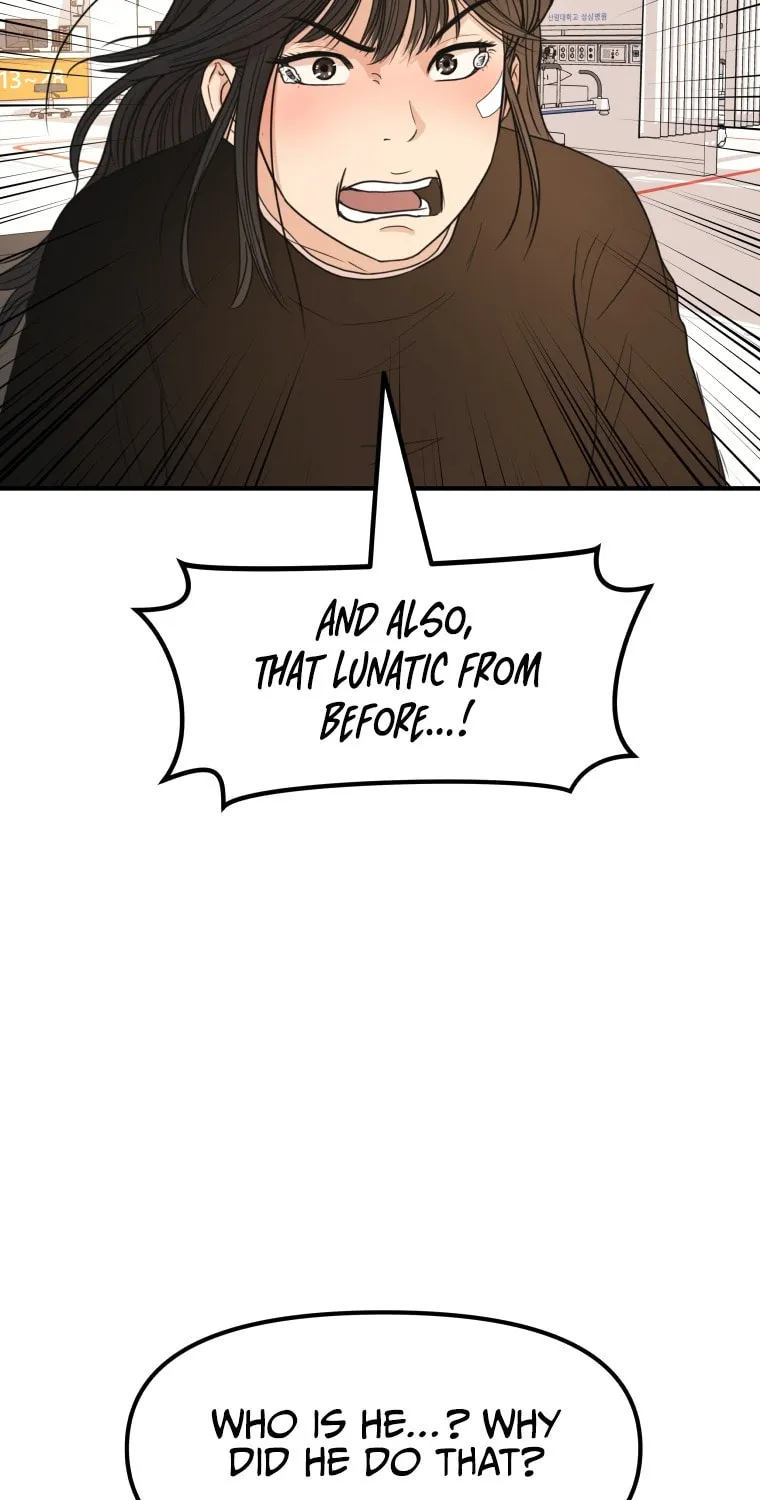 Read Guard Pass chapter 67 image 58 on Lezhin