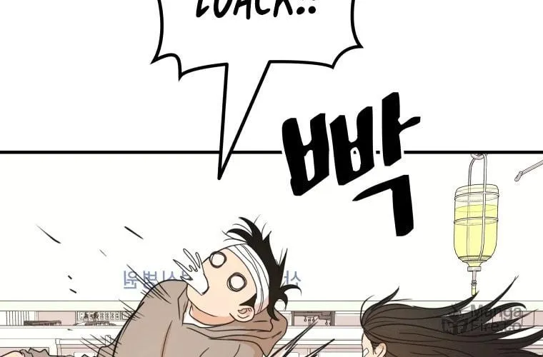 Read Guard Pass chapter 67 image 64 on Lezhin