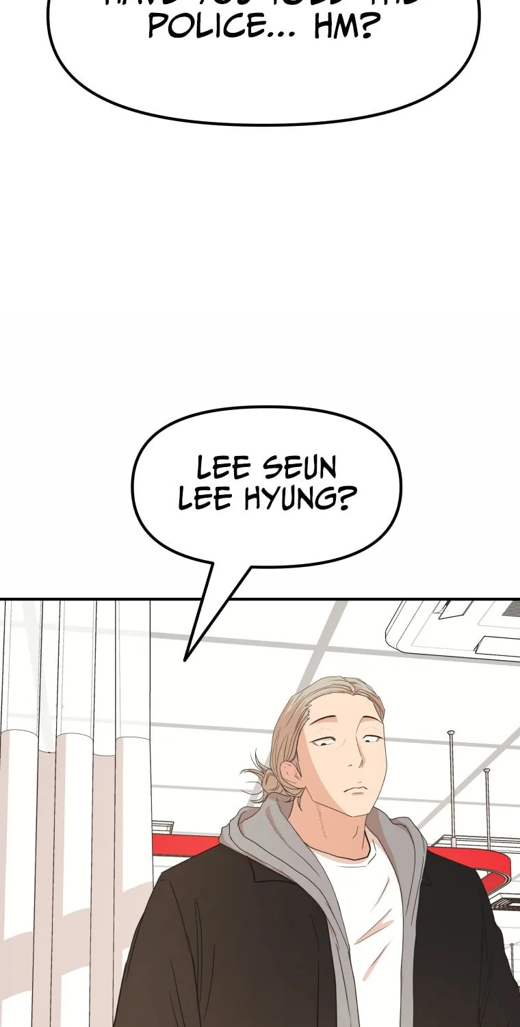 Read Guard Pass chapter 67 image 69 on Lezhin
