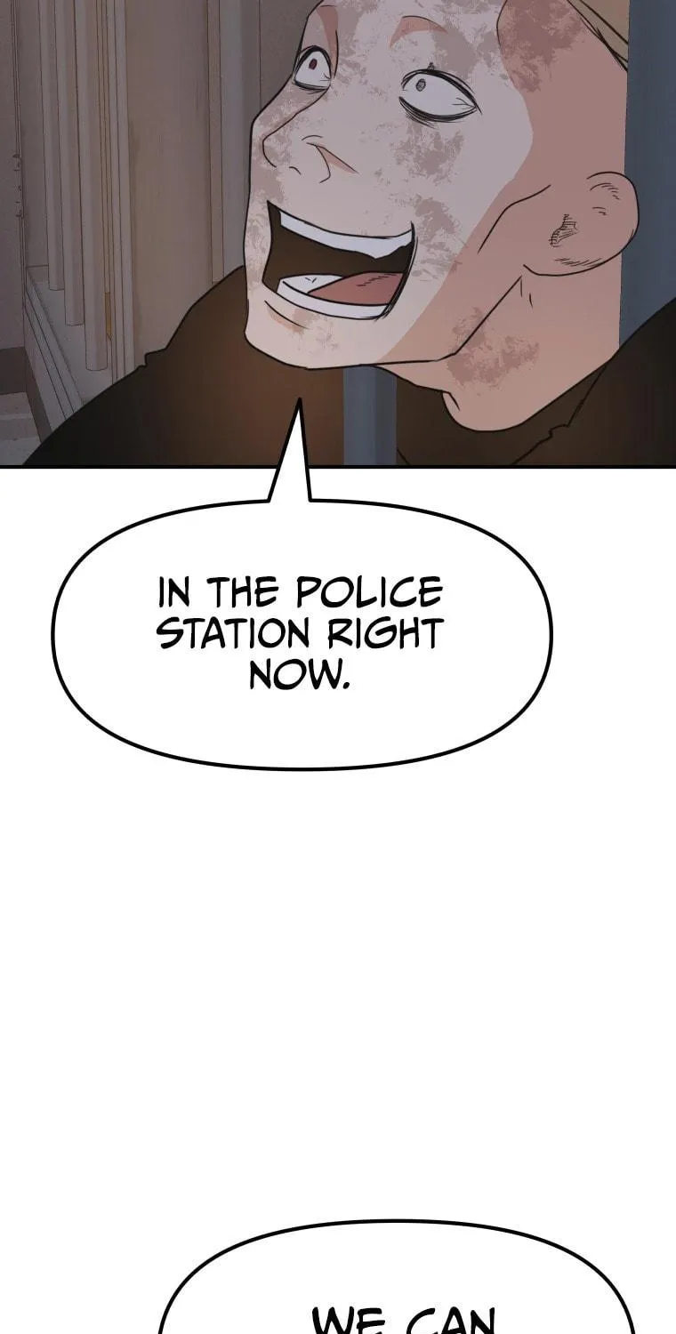 Read Guard Pass chapter 67 image 7 on Lezhin