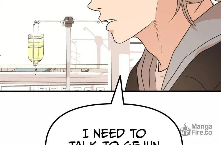 Read Guard Pass chapter 67 image 72 on Lezhin