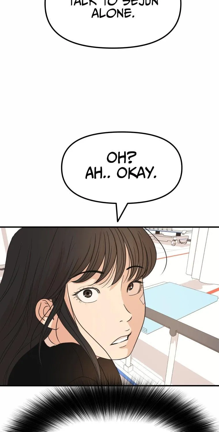 Read Guard Pass chapter 67 image 73 on Lezhin