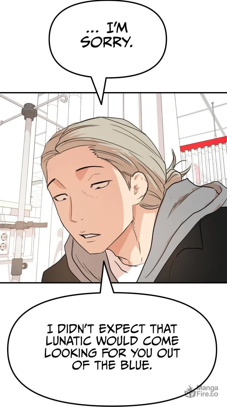 Read Guard Pass chapter 67 image 77 on Lezhin