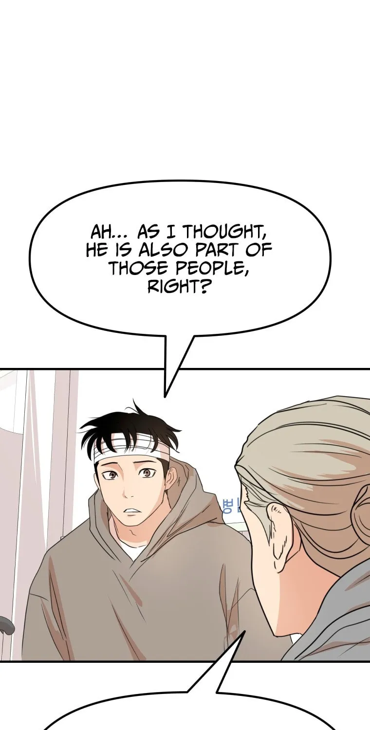 Read Guard Pass chapter 67 image 78 on Lezhin