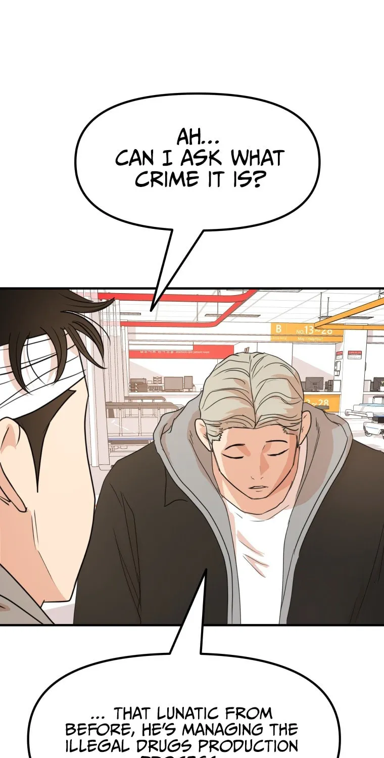 Read Guard Pass chapter 67 image 80 on Lezhin
