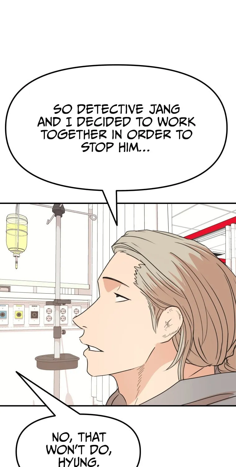 Read Guard Pass chapter 67 image 84 on Lezhin