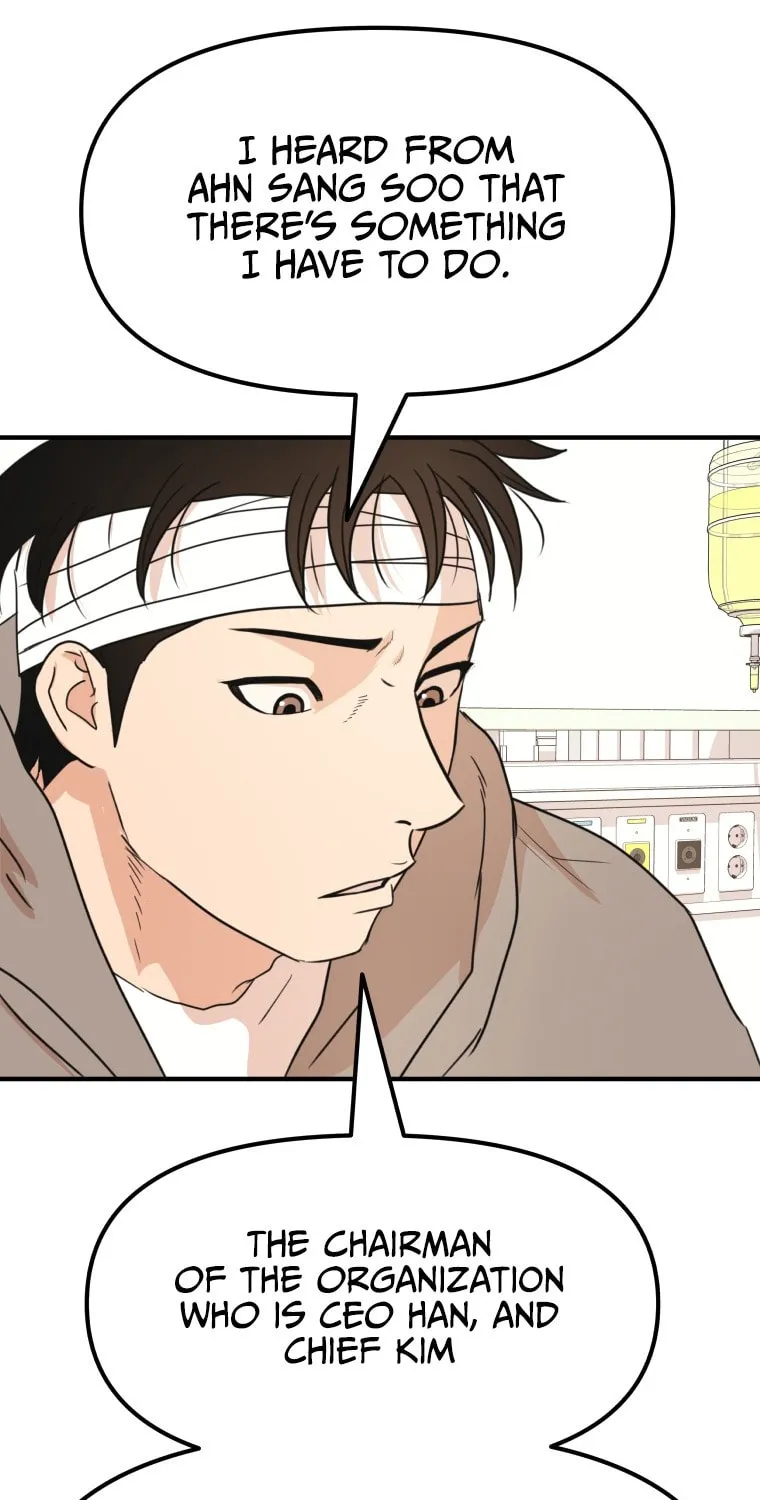 Read Guard Pass chapter 67 image 86 on Lezhin