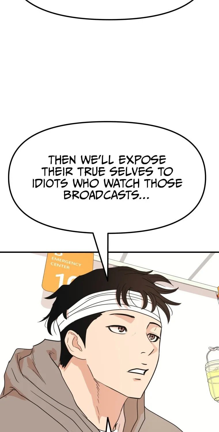 Read Guard Pass chapter 67 image 90 on Lezhin