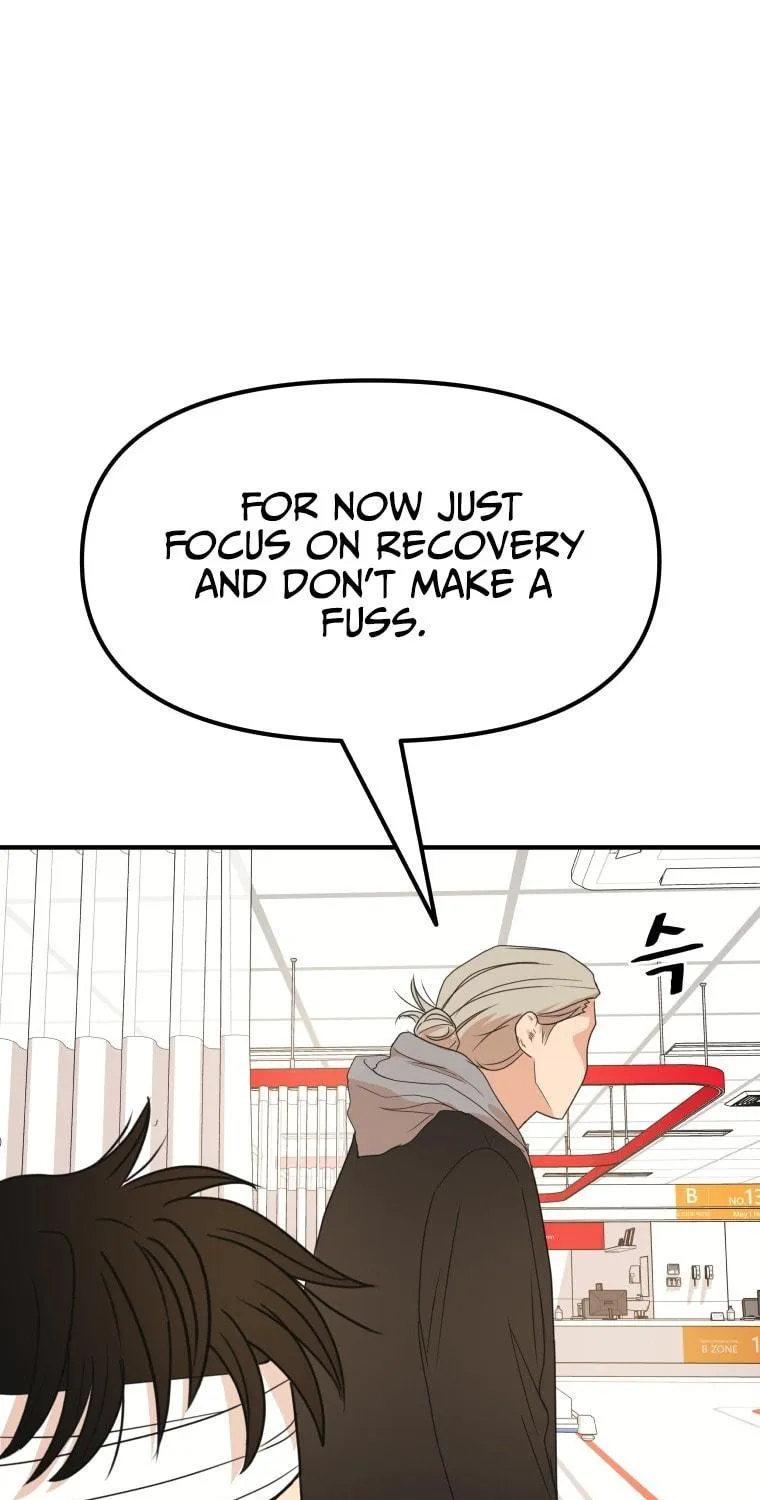 Read Guard Pass chapter 67 image 93 on Lezhin