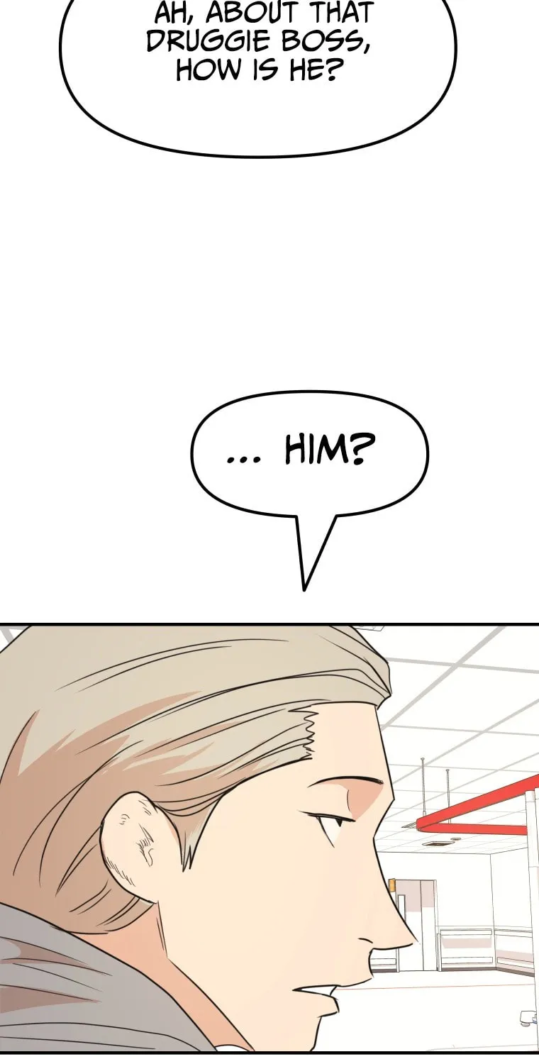 Read Guard Pass chapter 67 image 95 on Lezhin