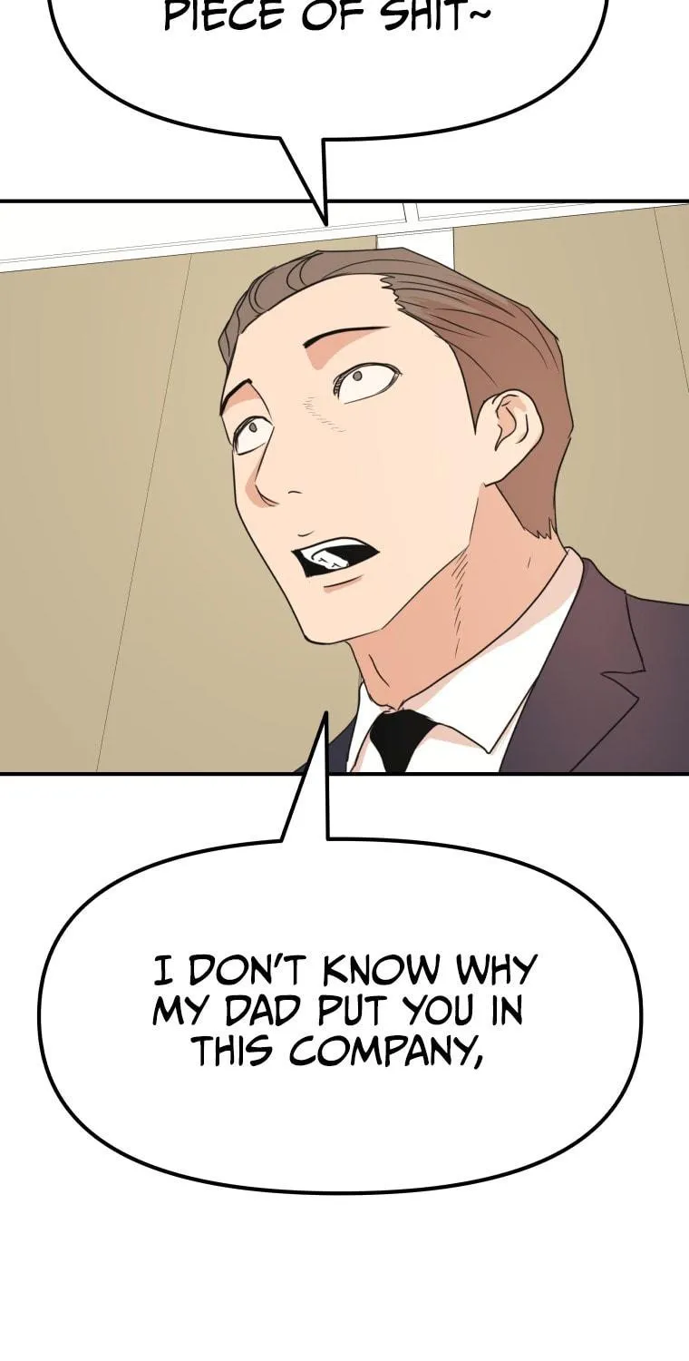 Read Guard Pass chapter 68 image 100 on Lezhin