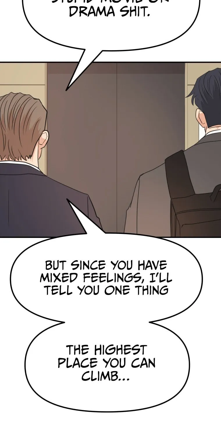 Read Guard Pass chapter 68 image 104 on Lezhin