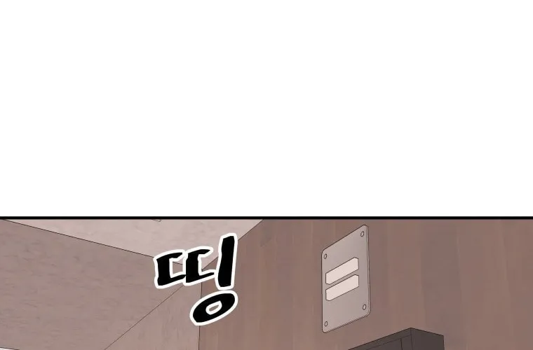 Read Guard Pass chapter 68 image 105 on Lezhin