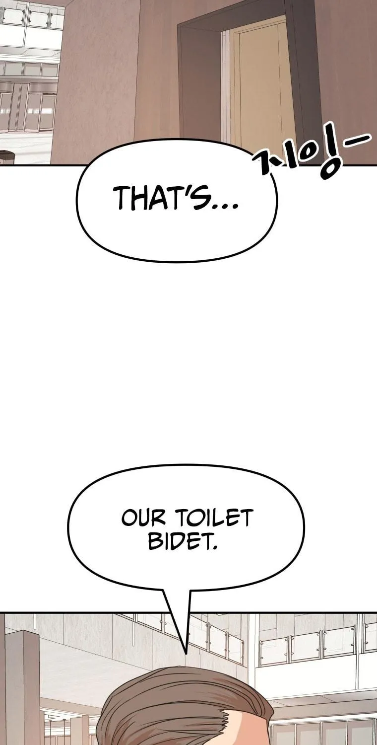 Read Guard Pass chapter 68 image 106 on Lezhin