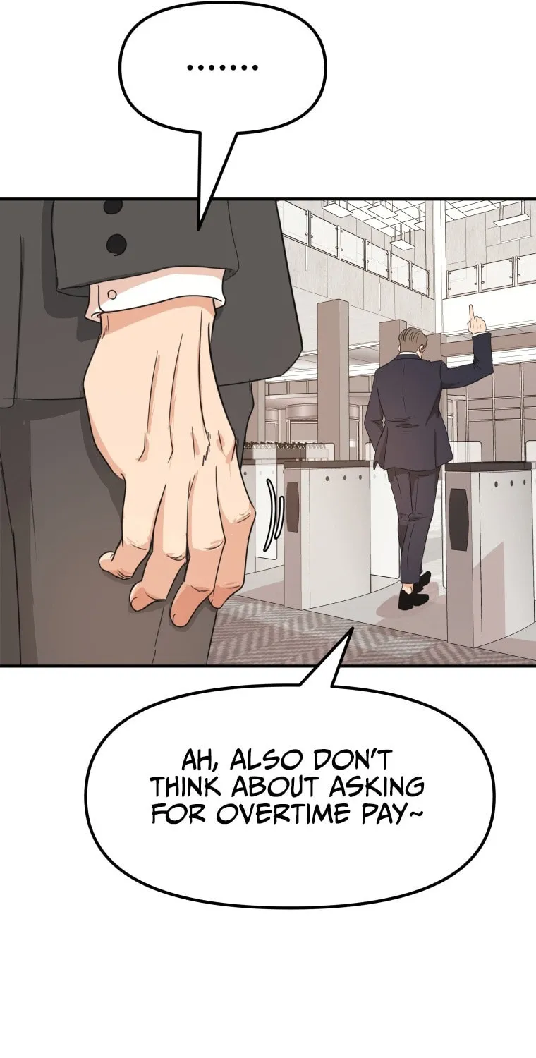Read Guard Pass chapter 68 image 109 on Lezhin