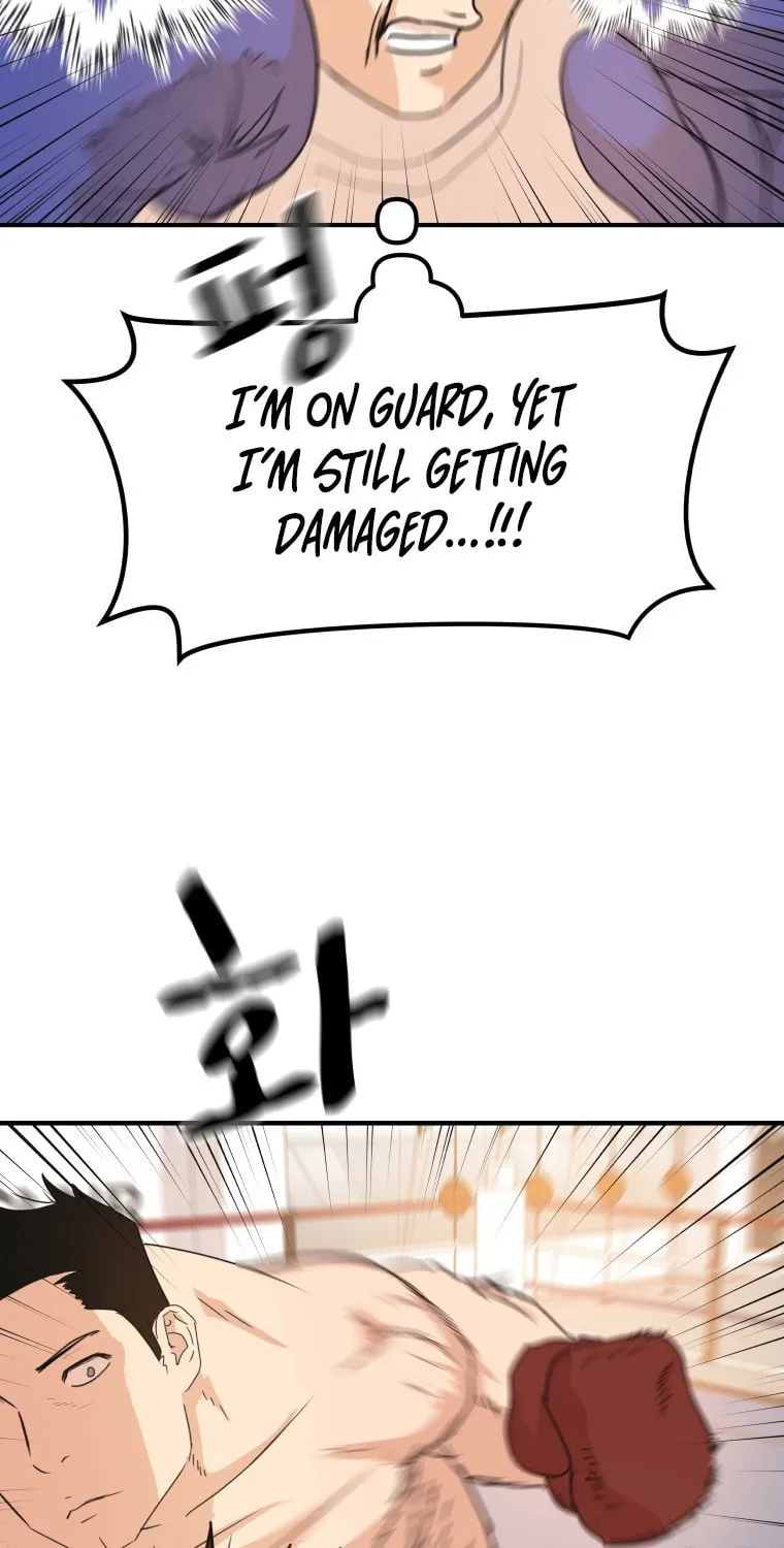 Read Guard Pass chapter 68 image 11 on Lezhin