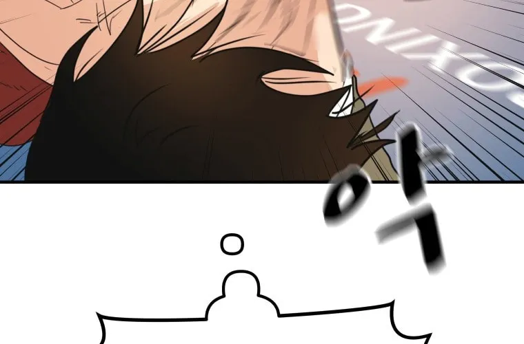 Read Guard Pass chapter 68 image 12 on Lezhin