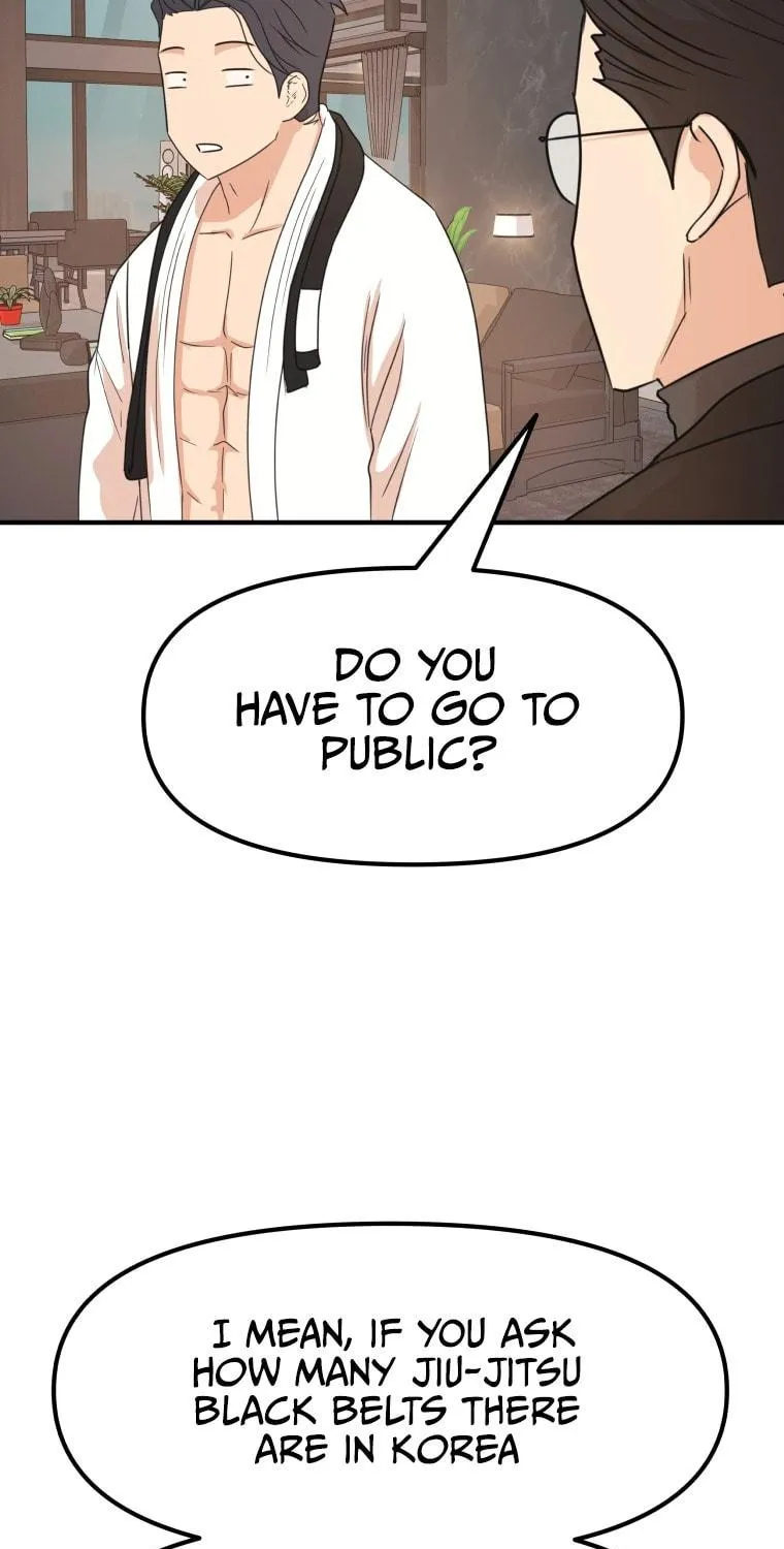 Read Guard Pass chapter 68 image 43 on Lezhin