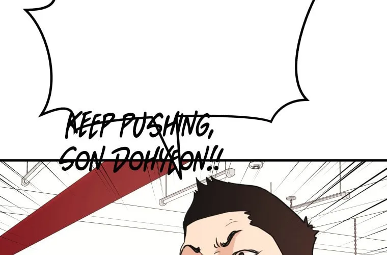 Read Guard Pass chapter 68 image 6 on Lezhin