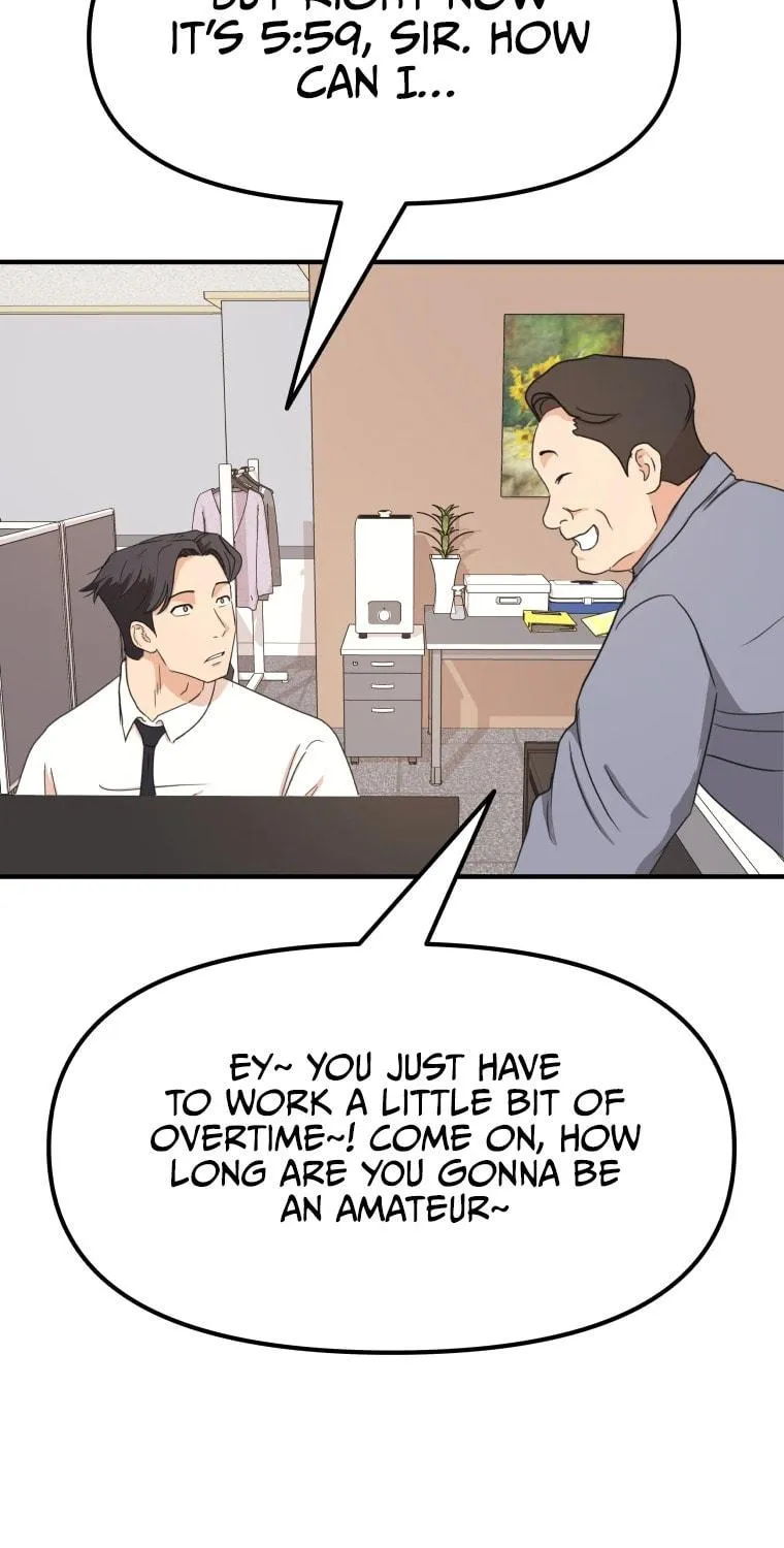 Read Guard Pass chapter 68 image 60 on Lezhin