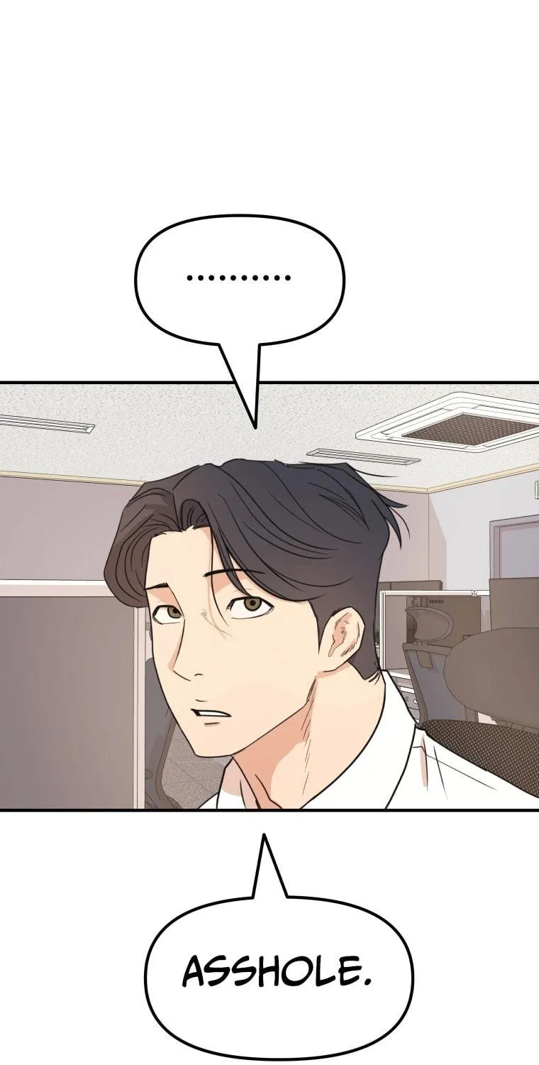 Read Guard Pass chapter 68 image 65 on Lezhin
