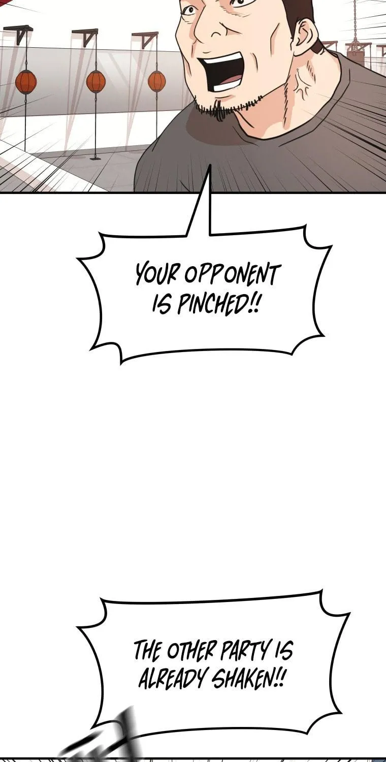 Read Guard Pass chapter 68 image 7 on Lezhin