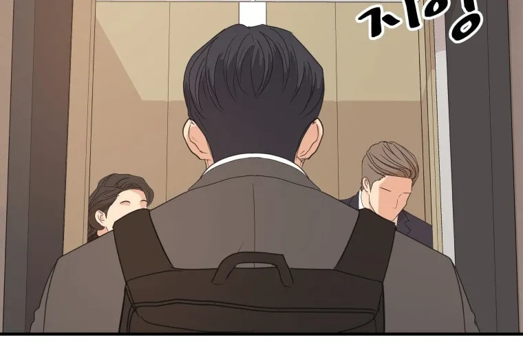 Read Guard Pass chapter 68 image 70 on Lezhin