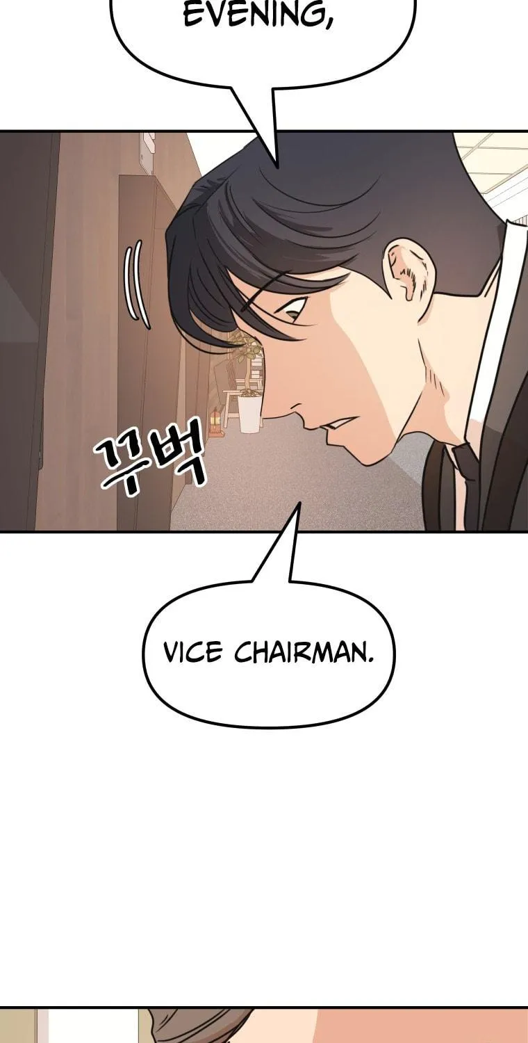 Read Guard Pass chapter 68 image 73 on Lezhin
