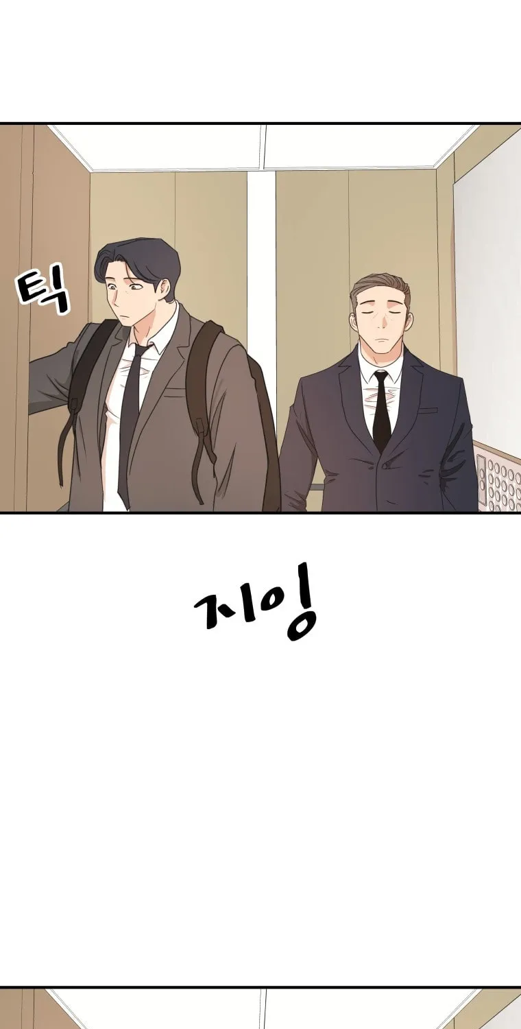 Read Guard Pass chapter 68 image 86 on Lezhin