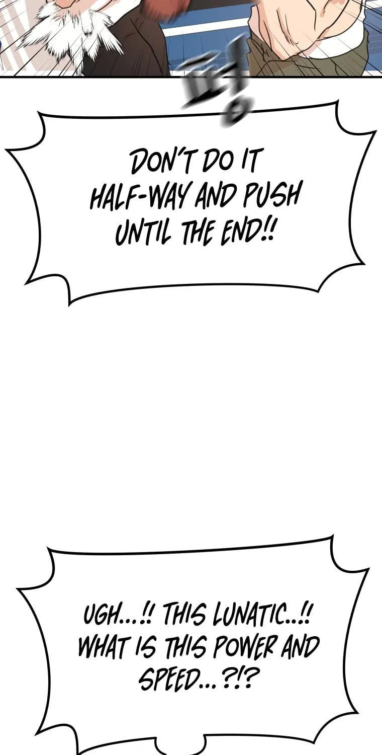 Read Guard Pass chapter 68 image 9 on Lezhin