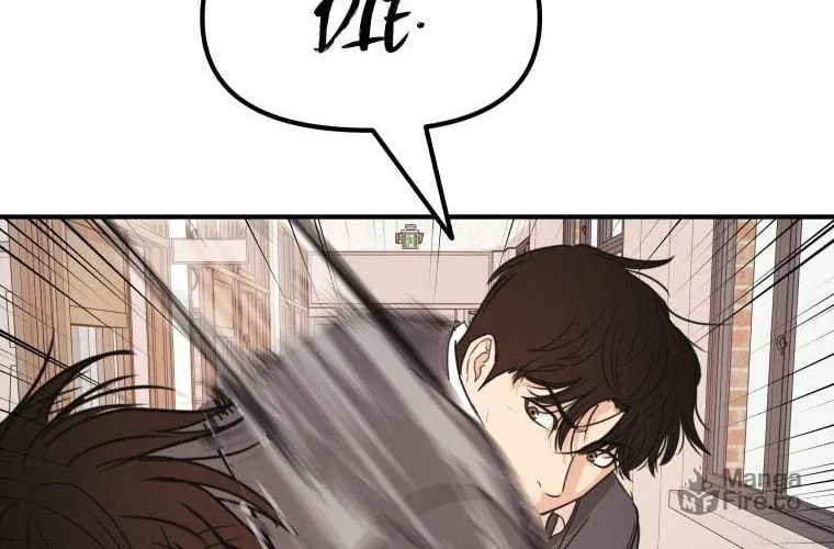 Read Guard Pass chapter 69 image 101 on Lezhin